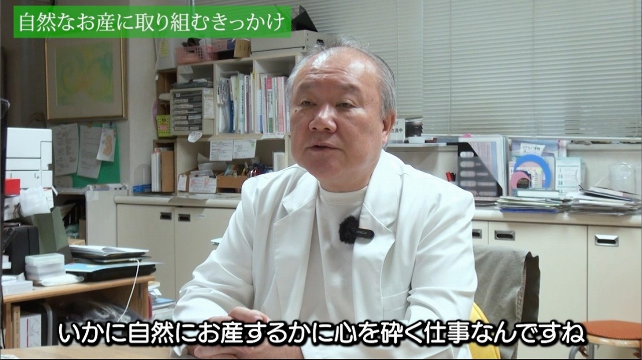 池川明