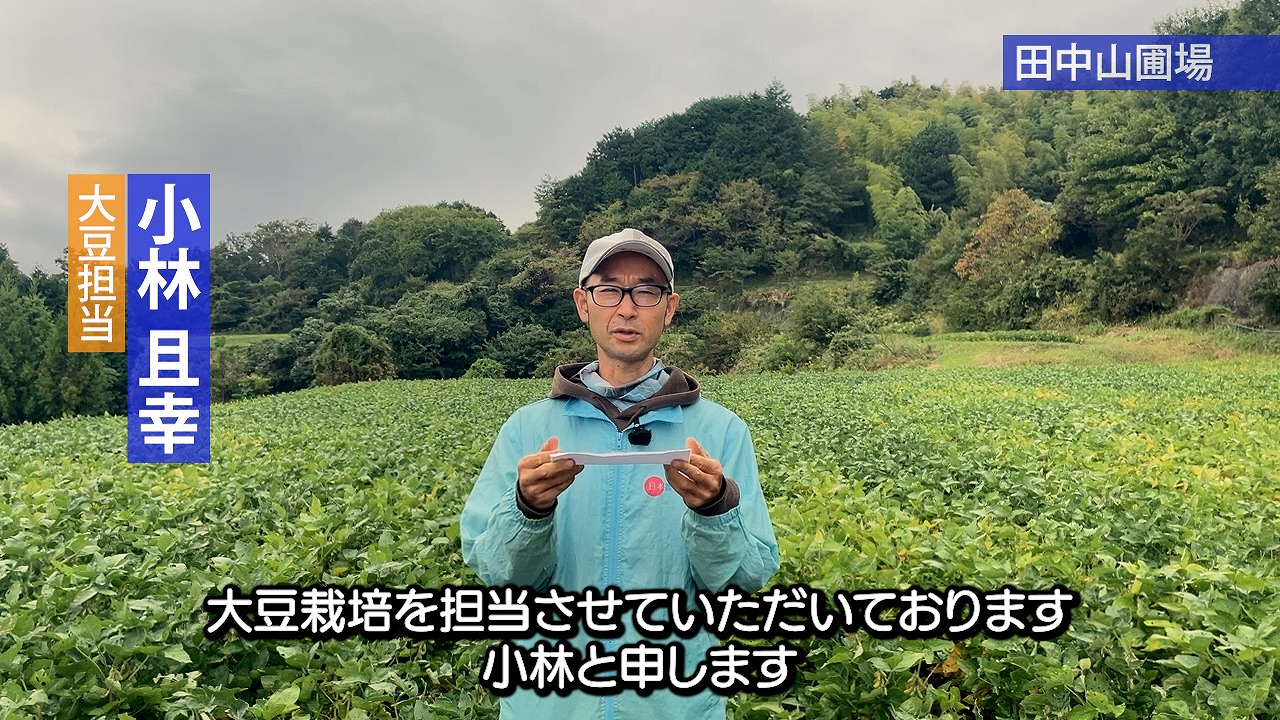 小林克幸
