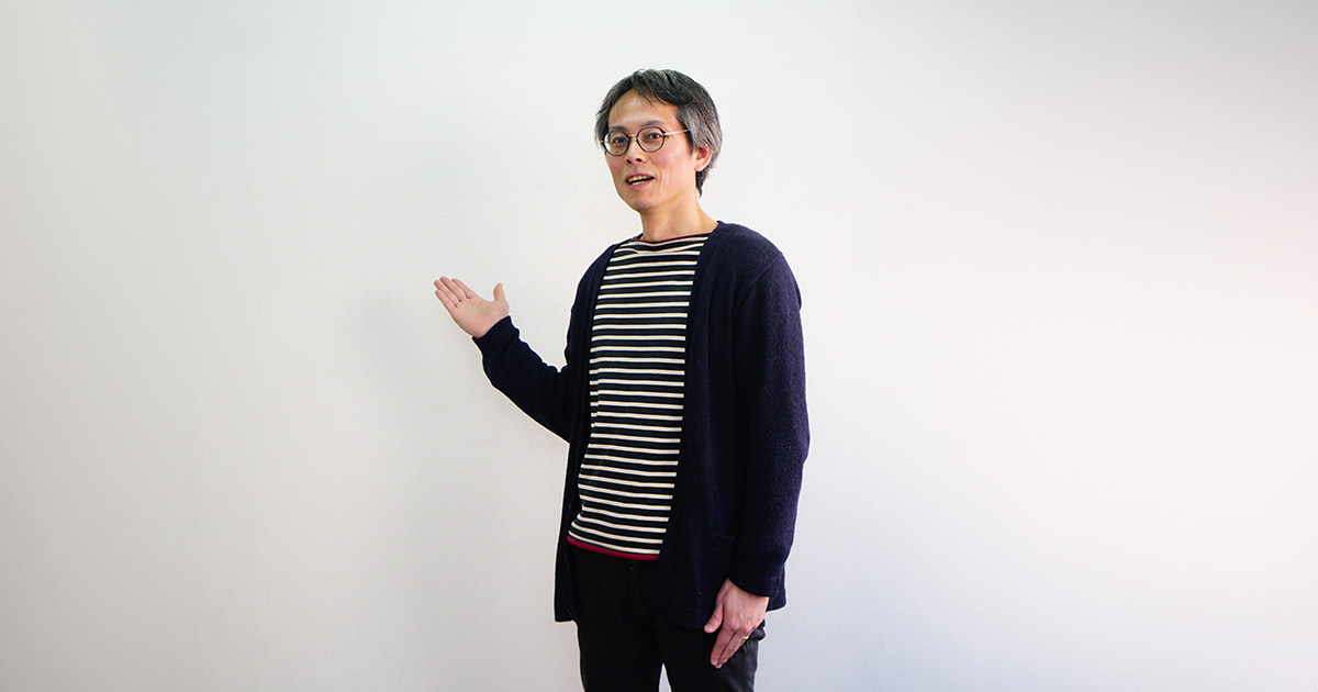高宮義和