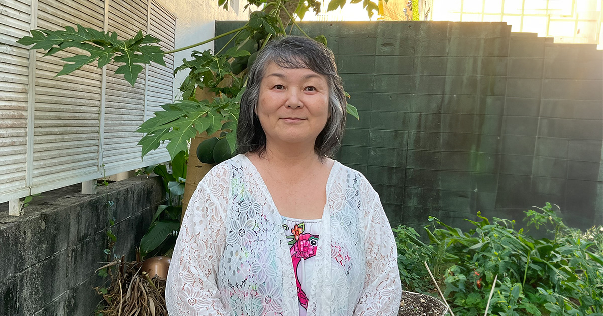 池原悦子