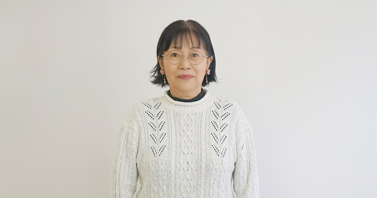 島田三真子